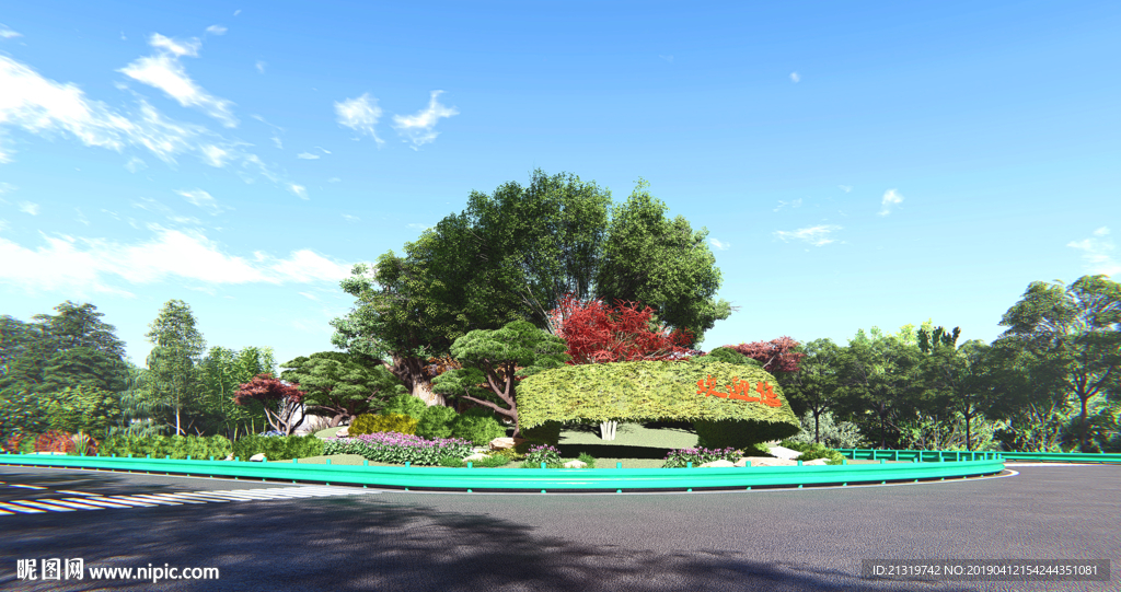 美丽乡村道路建设