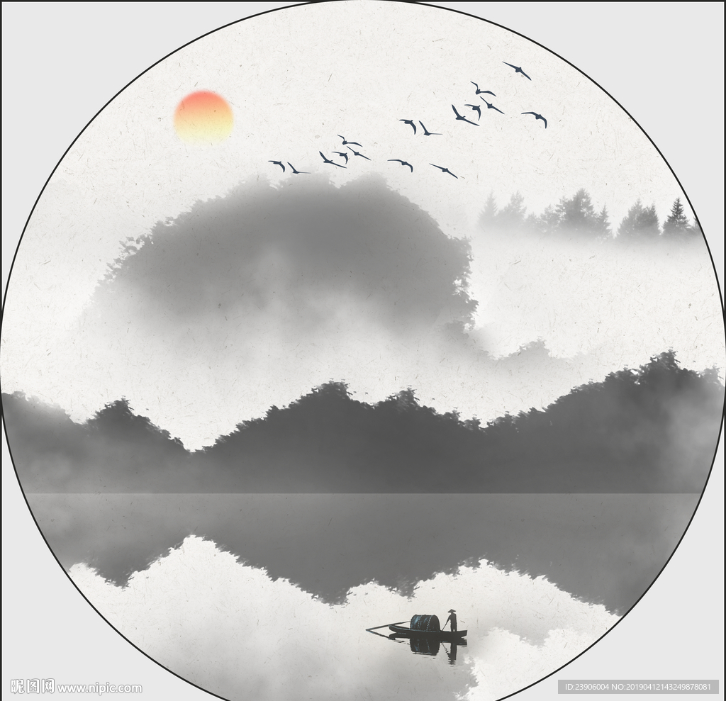 山水装饰画