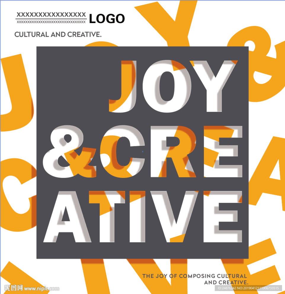 英文字体海报排版