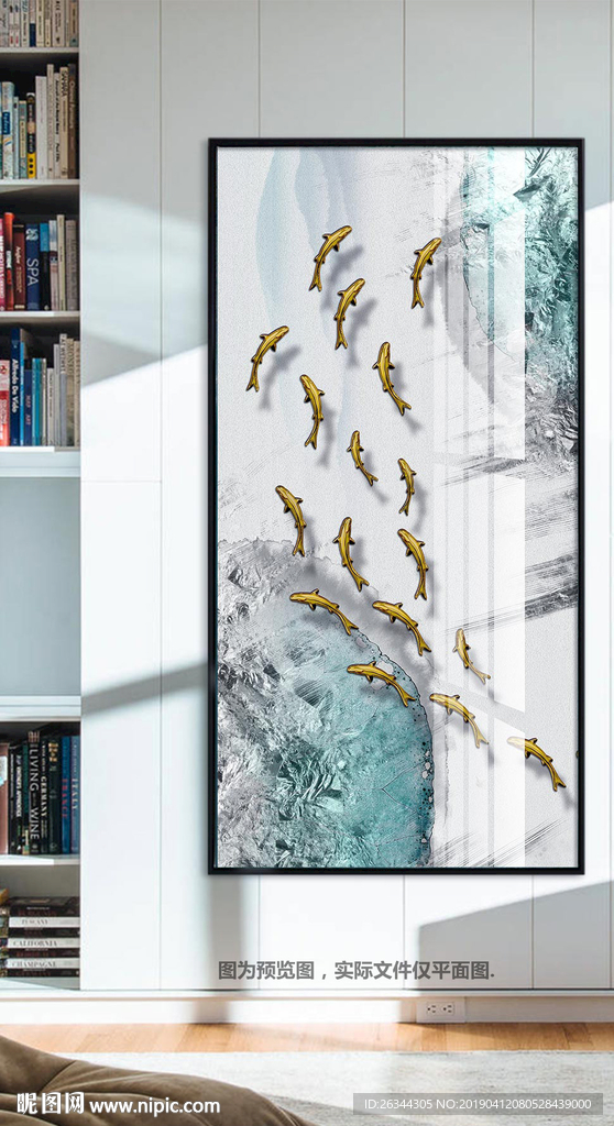 轻奢鲤鱼荷叶中国风玄关装饰画