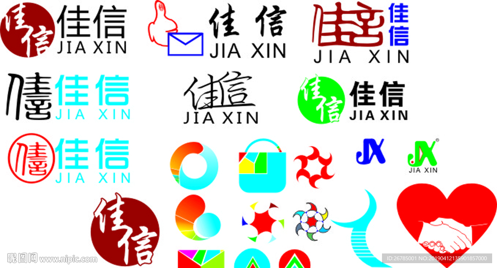 公司LOGO