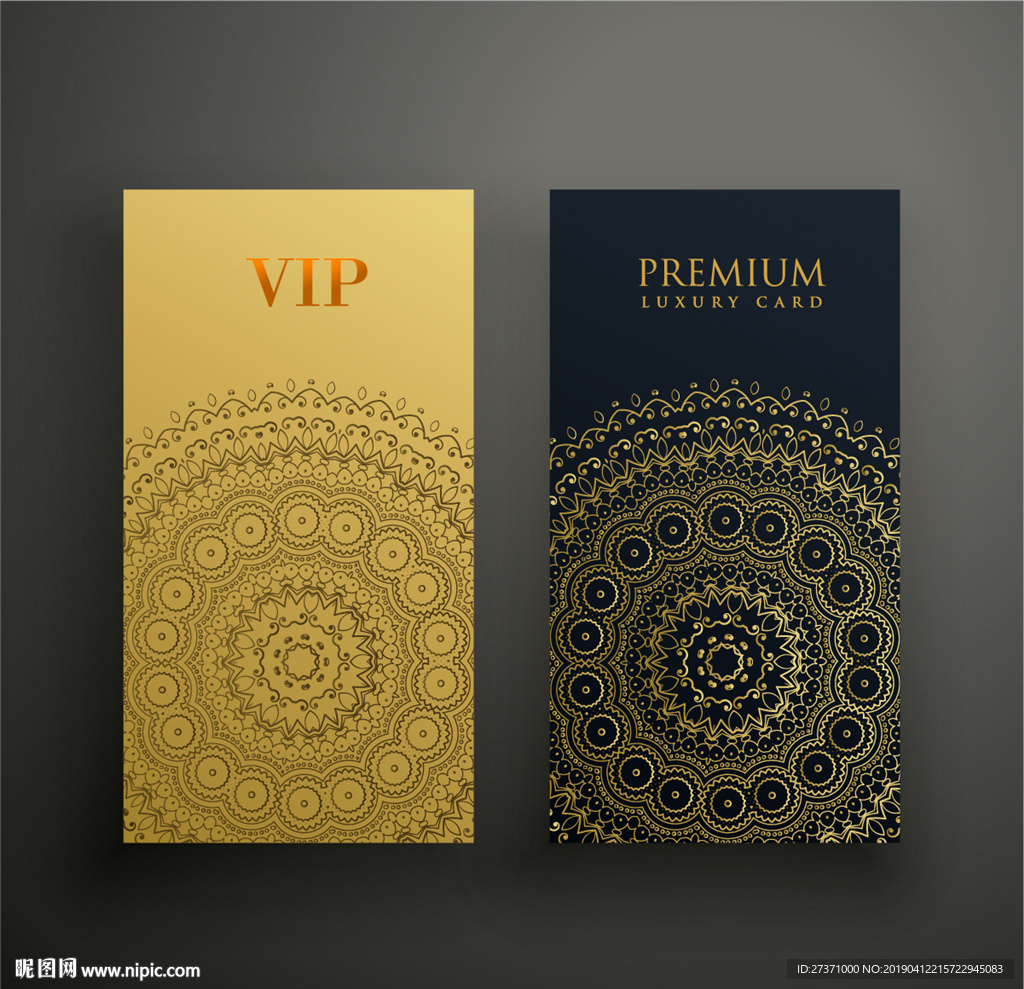 超级VIP封面背景图片