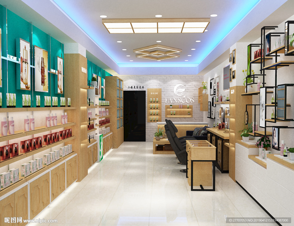 化妆品店铺
