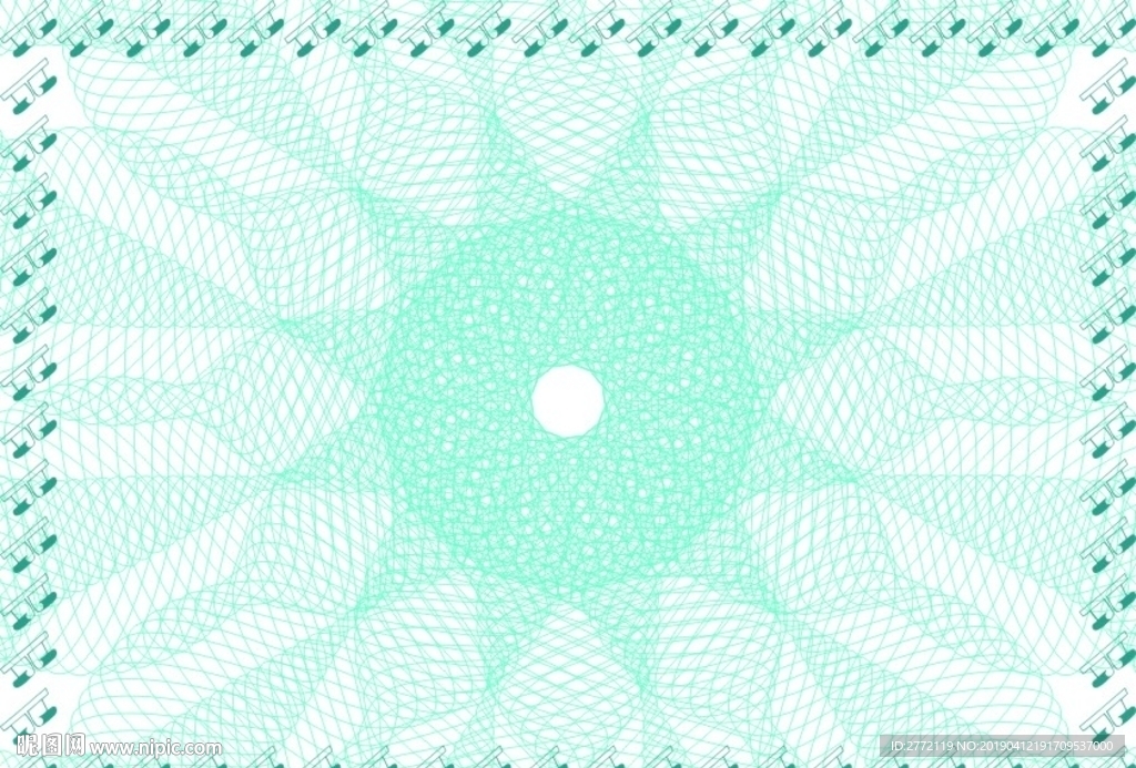 海陆 特约证书纹