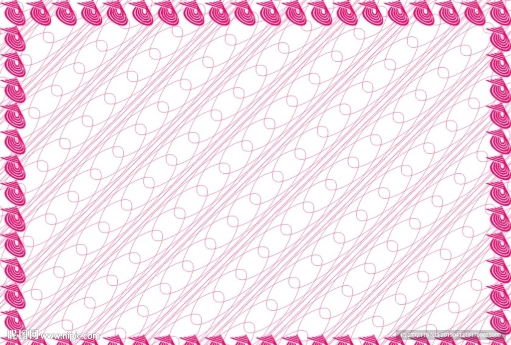 红云 样版证书纹