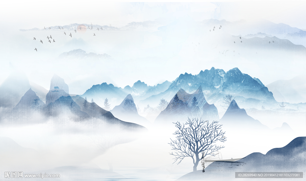 水墨画