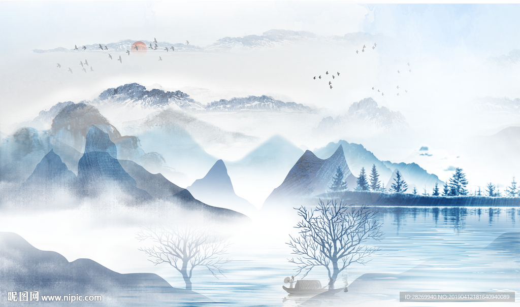 水墨画