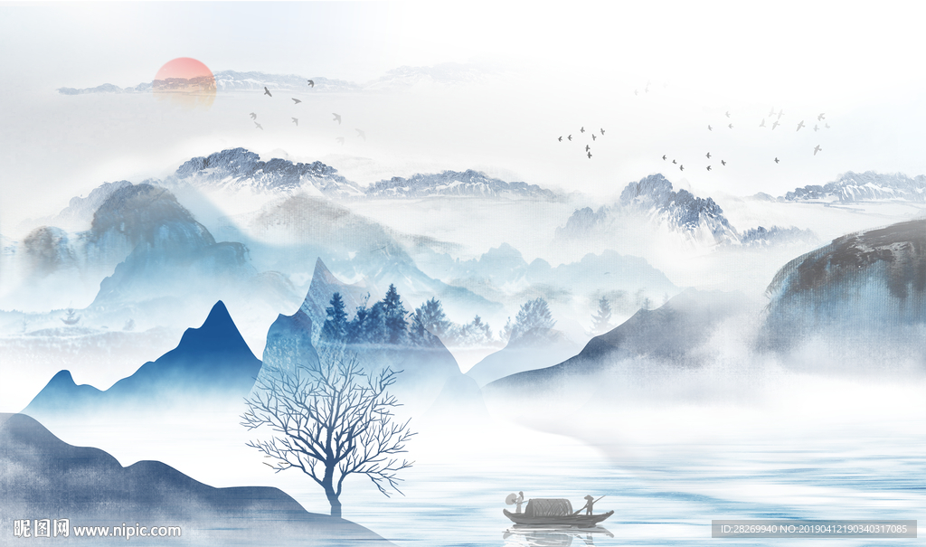 水墨山水