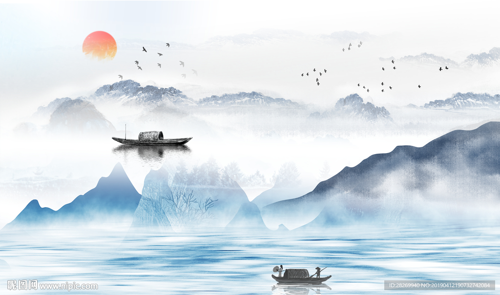 水墨山水