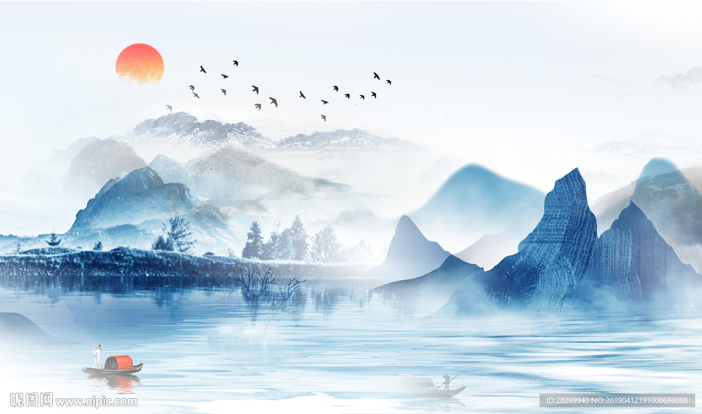 水墨山水