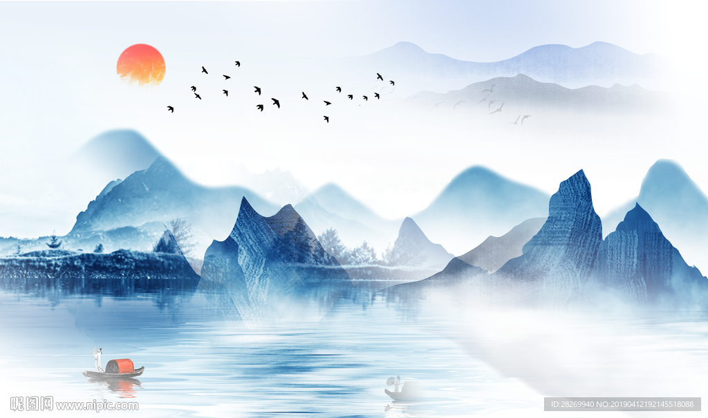 水墨山水