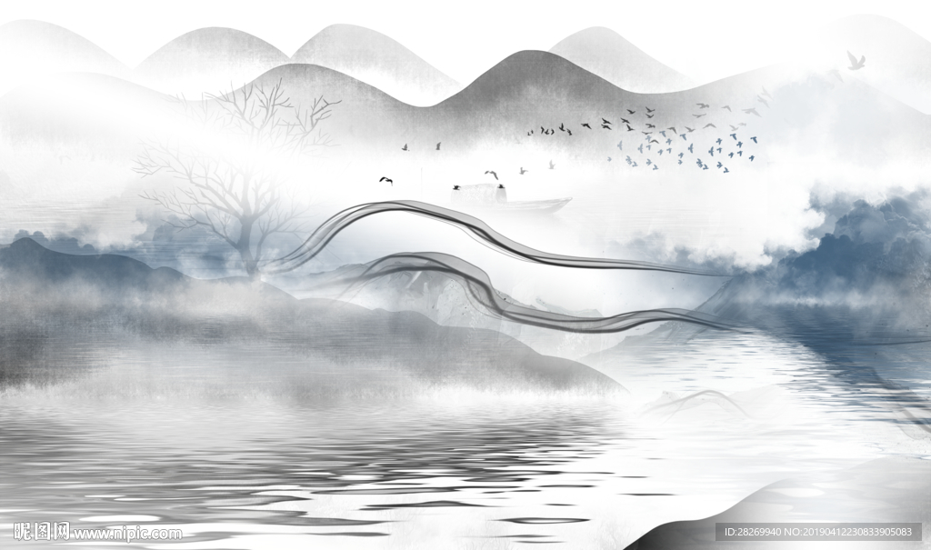 山水