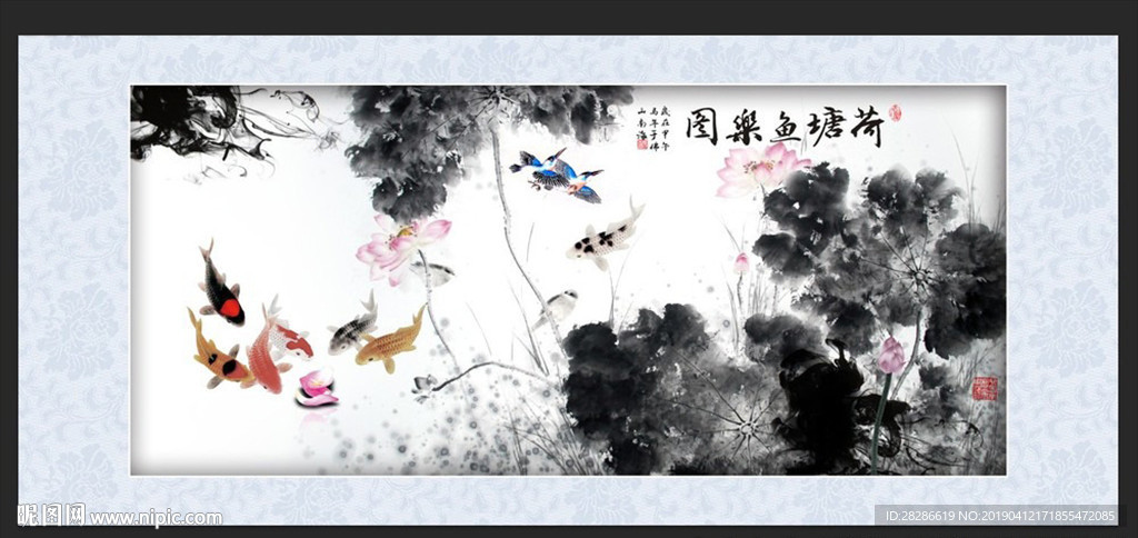 水墨荷花装饰画