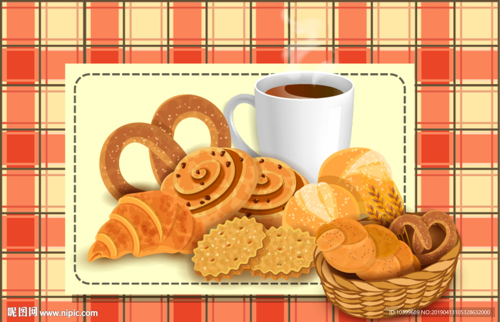 浓香咖啡美味丰盛早餐营养面包素