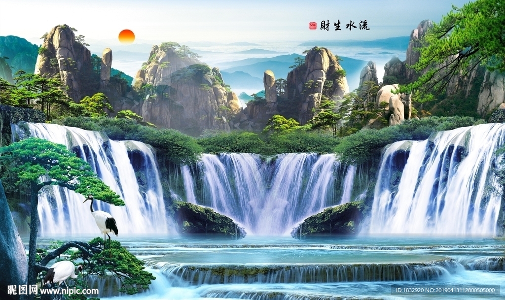 山水风景画