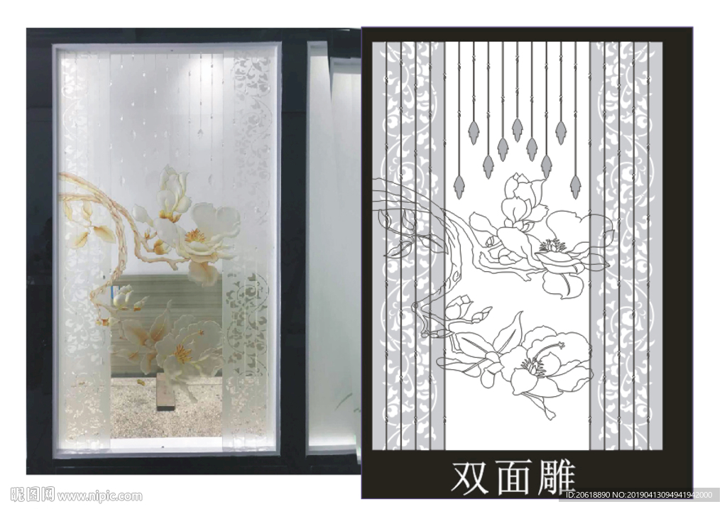玉兰花