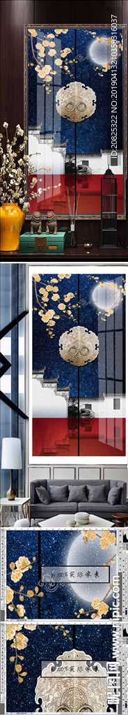 古典新中式梅花建筑马头墙玄关装