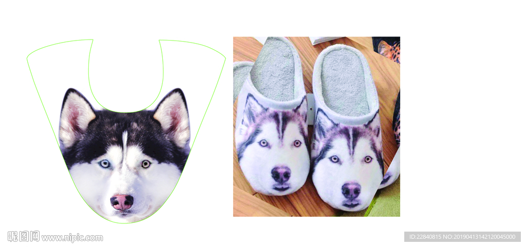 哈士奇鞋子