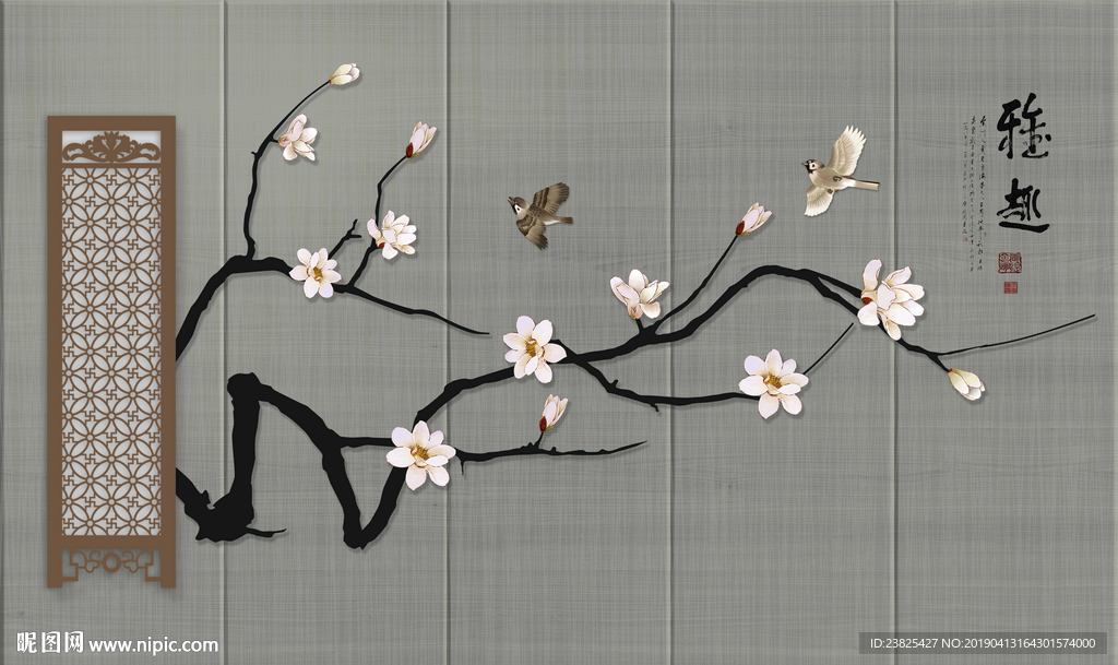新中式手绘工笔玉兰花鸟电视背景