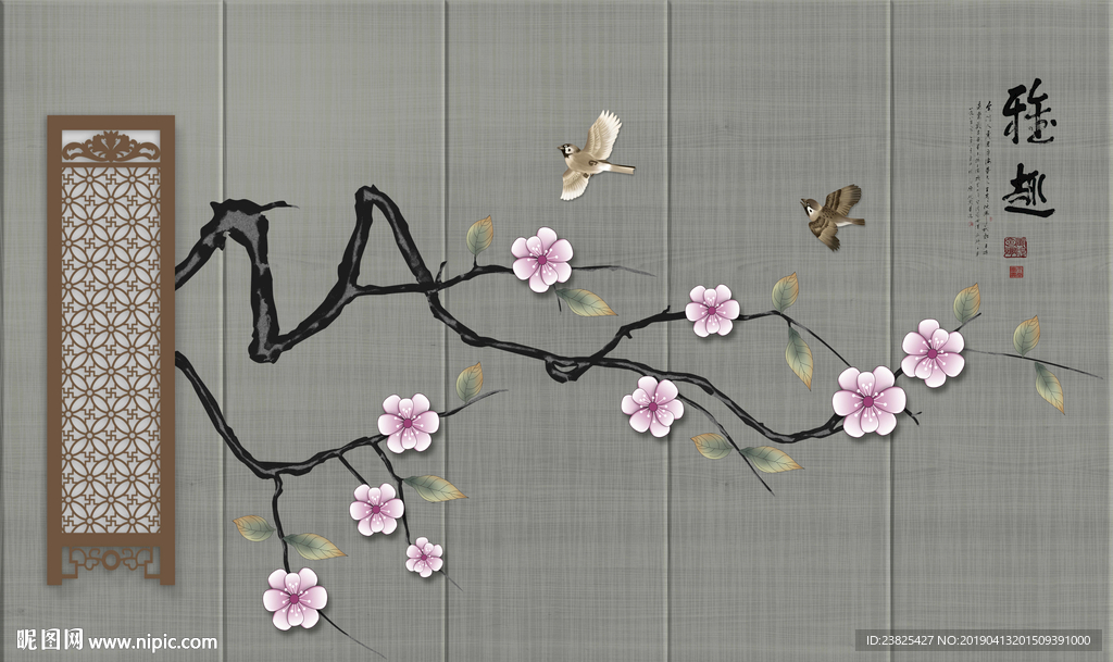 新中式手绘花鸟电视背景墙