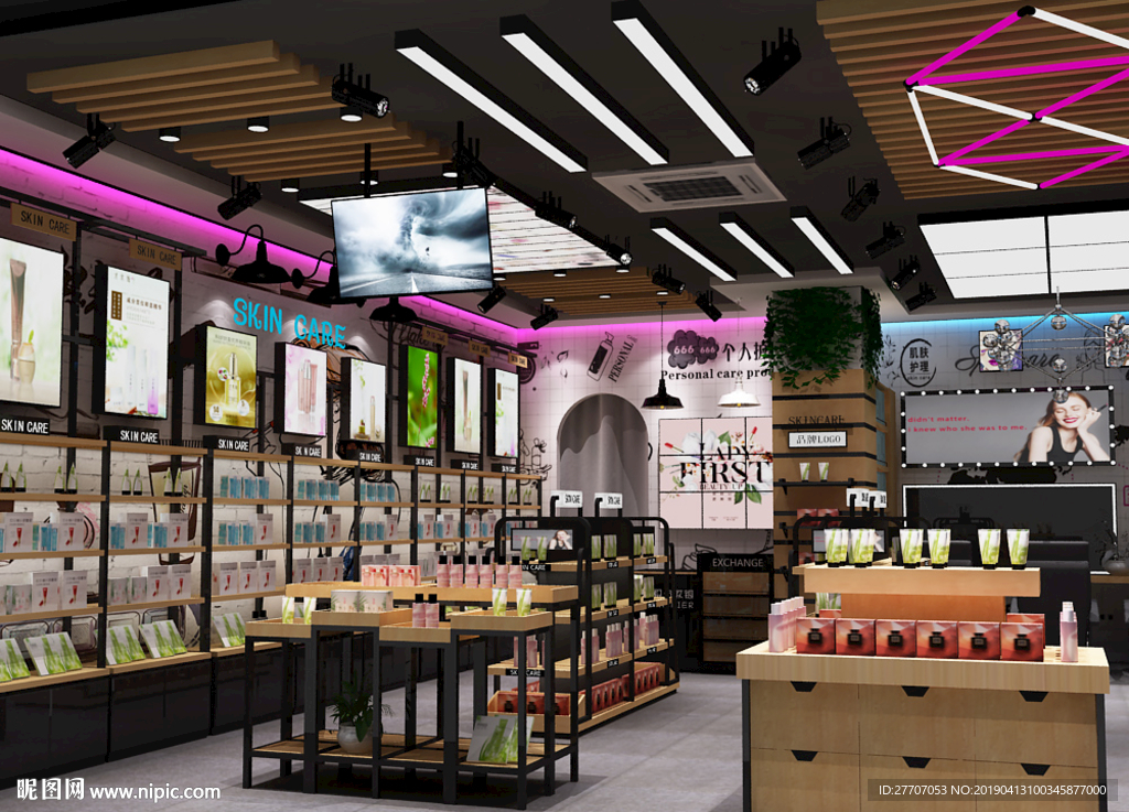 化妆品店
