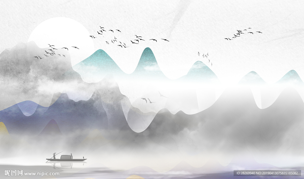 水墨山水画