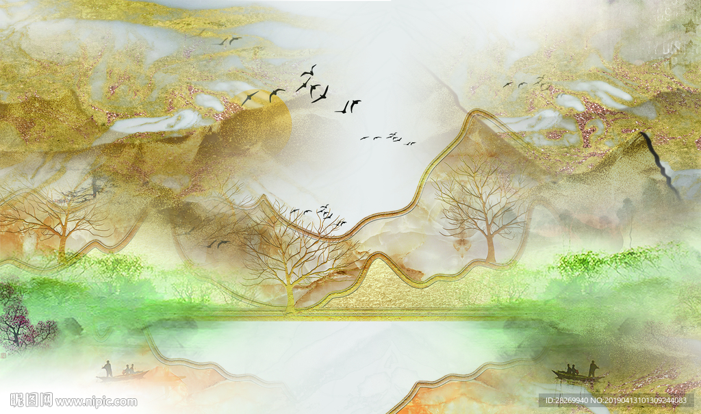 水墨