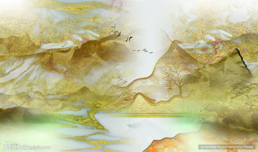山水