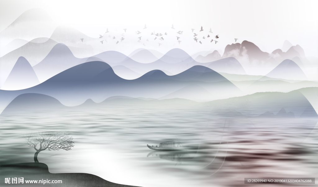 山