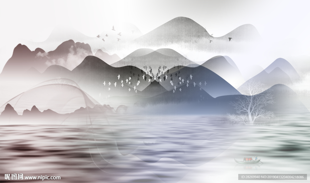 山