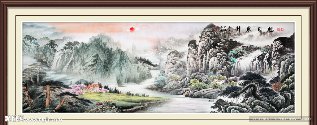 山水国画