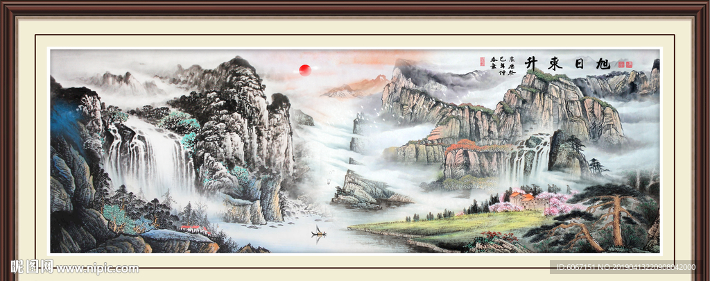 山水国画