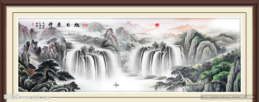 山水国画