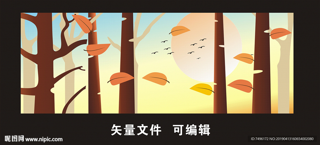 树林无框画