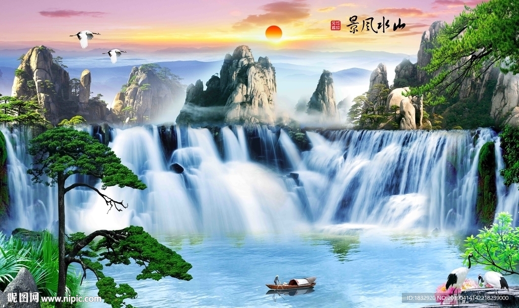 聚宝盆