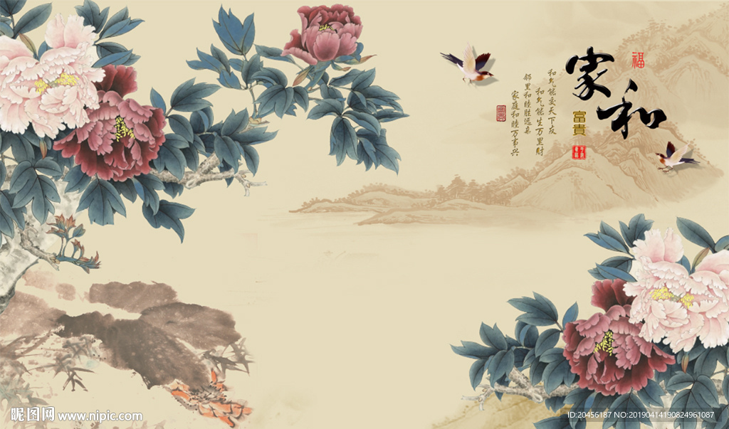 新中式山水山脉牡丹背景墙