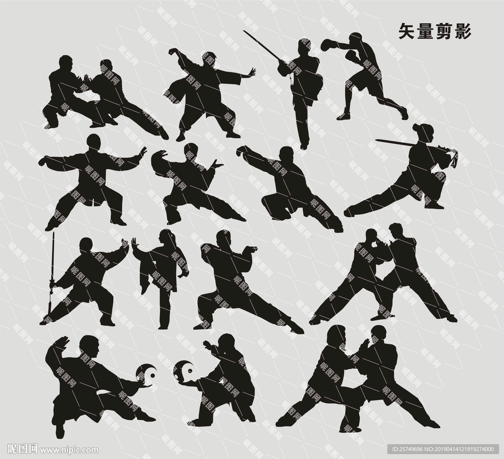 太极拳人物剪影
