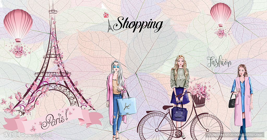潮流时尚服装店背景墙