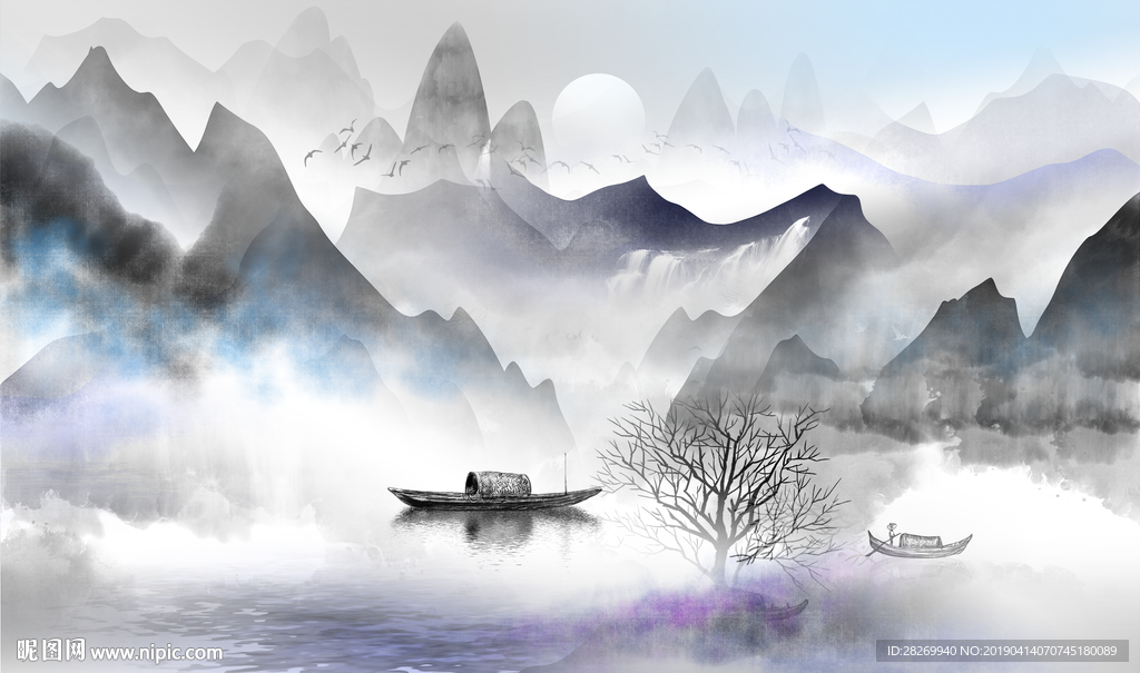 水墨山水
