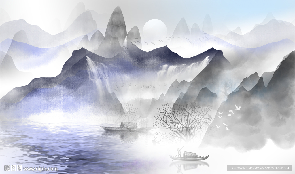 水墨山水