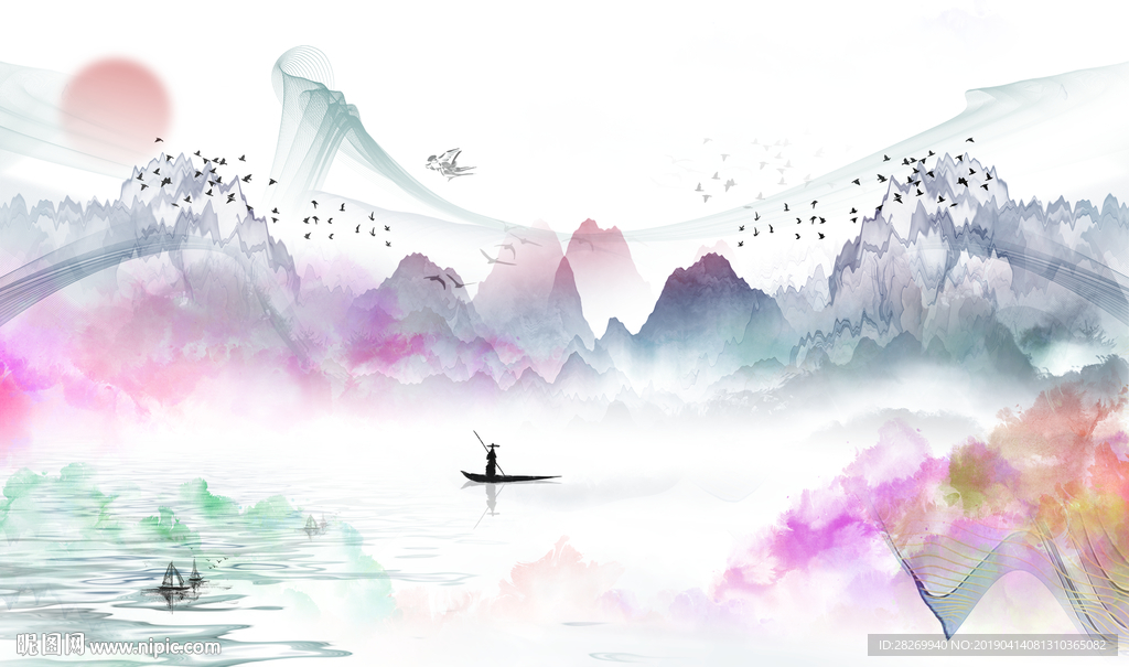 水墨山水