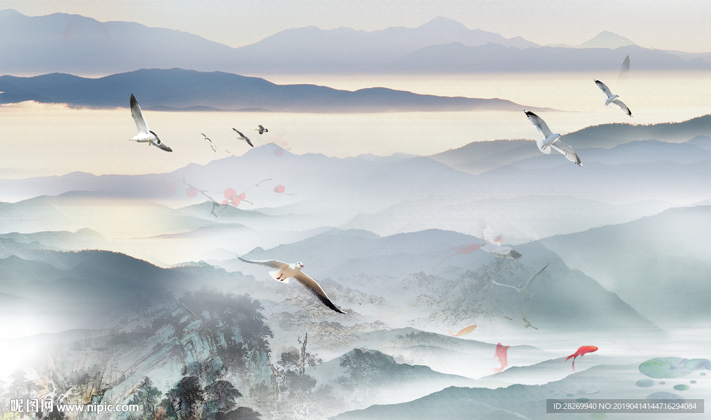 山水