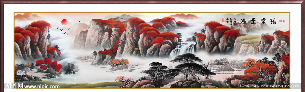 鸿运当头