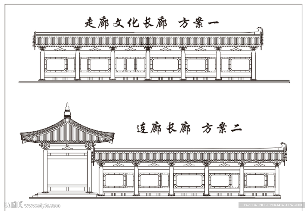景观连廊长廊亭廊