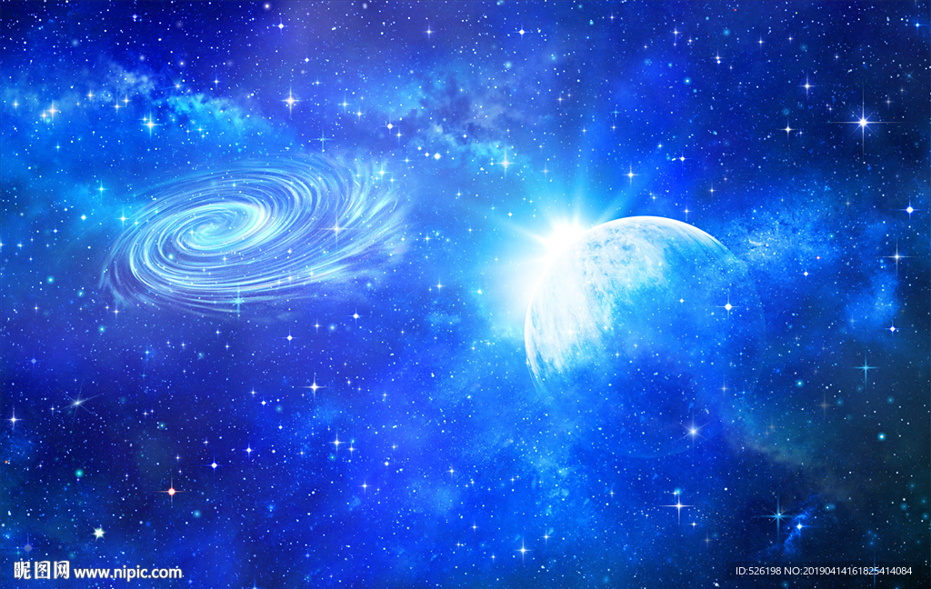 宇宙星空
