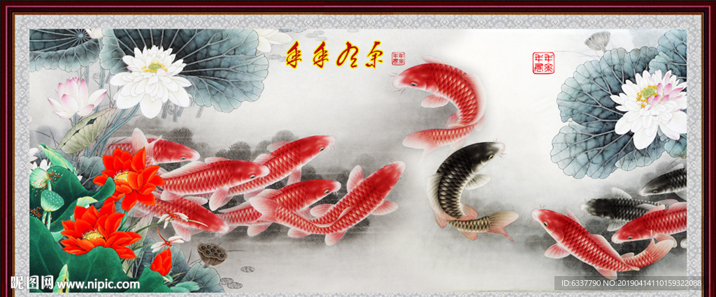 国画花鸟