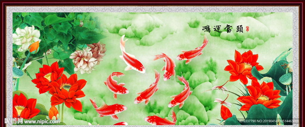 国画花鸟