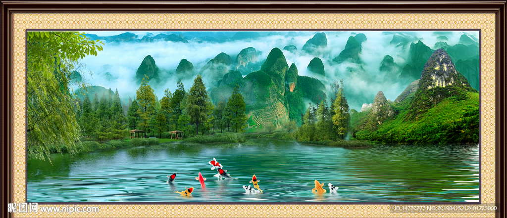 风景画