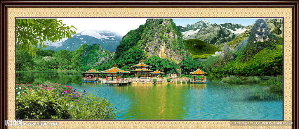 风景画