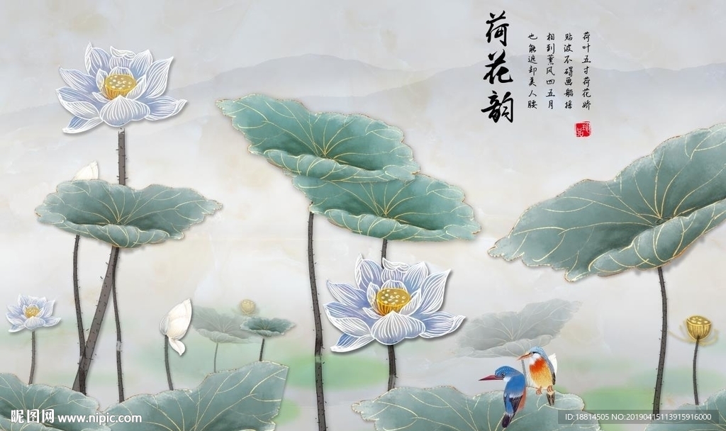 荷花颂新中式彩雕背景墙